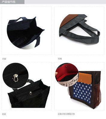 時尚與實用并存 牛津布鐵塔系列手提購物袋深度解析