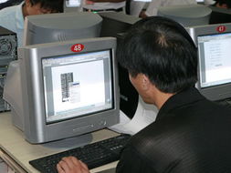 以賽促學(xué)提技能 賦能發(fā)展新篇章——我縣成功舉辦科級干部計(jì)算機(jī)與網(wǎng)絡(luò)技能比賽，彰顯科技人才新風(fēng)貌